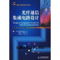 總集類導航開發 策略、技術與實踐